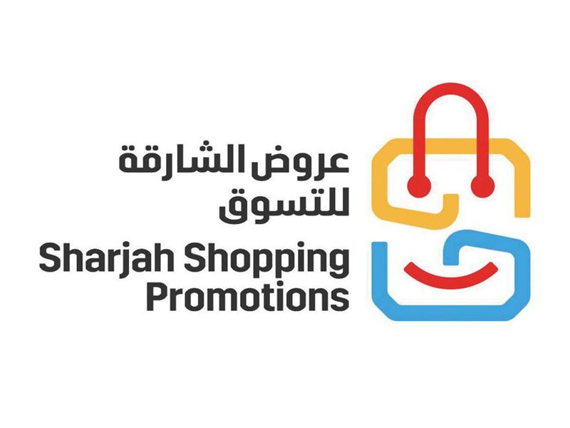 Sharjah_Shopping_Promotions__logo-1700994519068