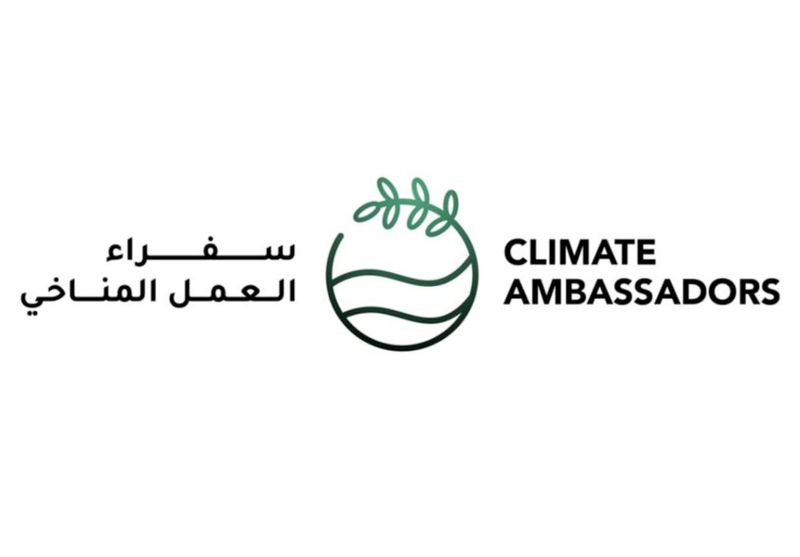Climate ambassdors