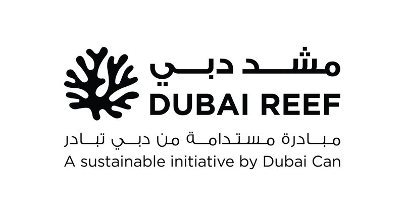COP28: Dubai launches one of the world’s largest marine reef developments projects