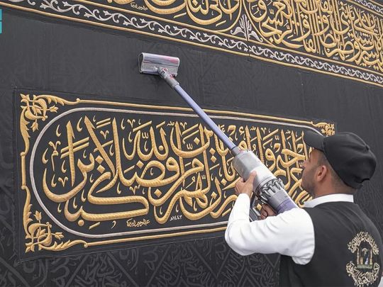 How the holy Kaaba Kiswa is taken care of