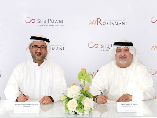 Stock-Siraj-Power-Plant-Signing