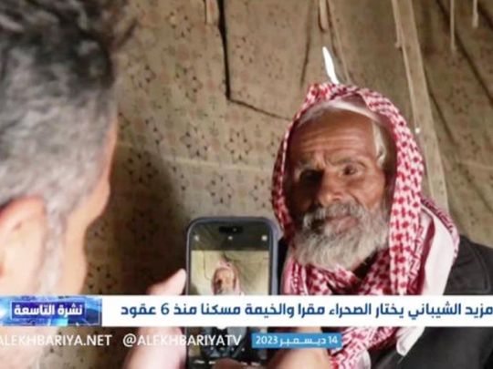 A screenshot of Mazyad Al Shaibani  while being filmed on the mobile phone.