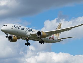 Gulf Air announces resumption of its flights to Iraq