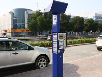 Easiest way to find lowest parking rate around you