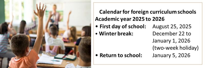 Calendar for foreign curriculum schools Academic year 2025 to 2026 
