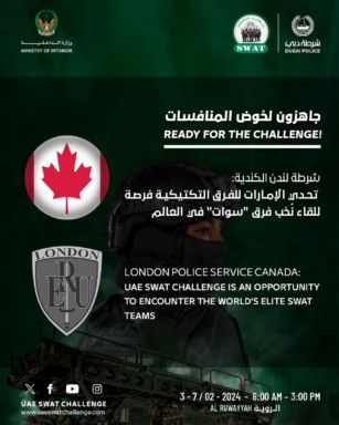 London Police Service CANADA UAE SWAT Challenge v3-1705392963231