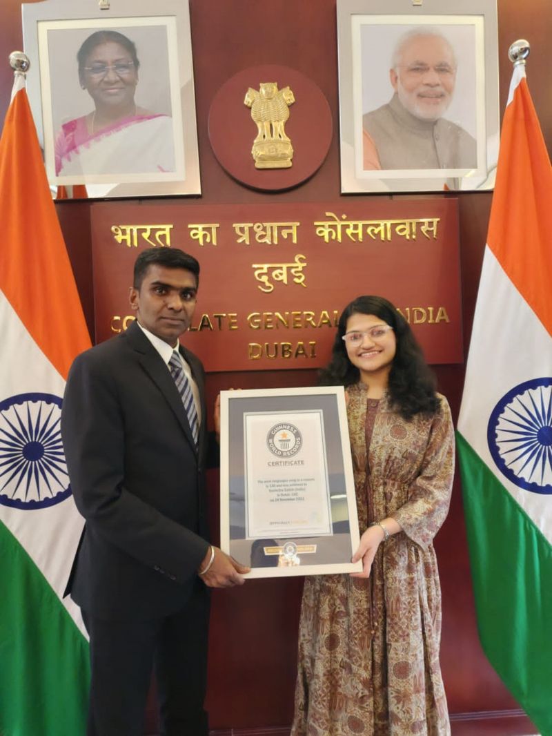 sucheta and indian consul general satish with the award certificate pic supplied-1705834580685