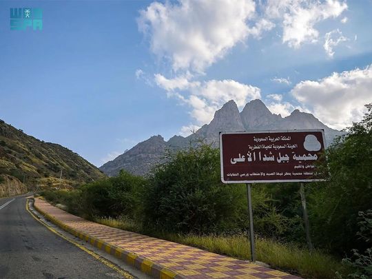 The Shada Al Ala Mountain Reserve is a geological marvel.