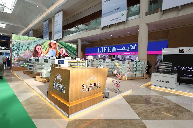 Life pharmacy at Arab Health at Dubai World Trade Centre