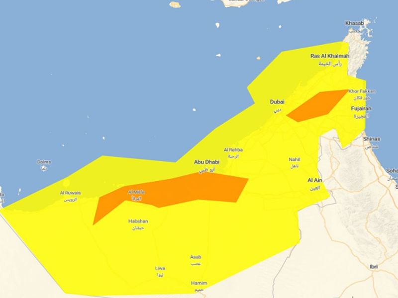 Yellow and orange weather alert issued by NCM indicates convective clouds over the entire country.