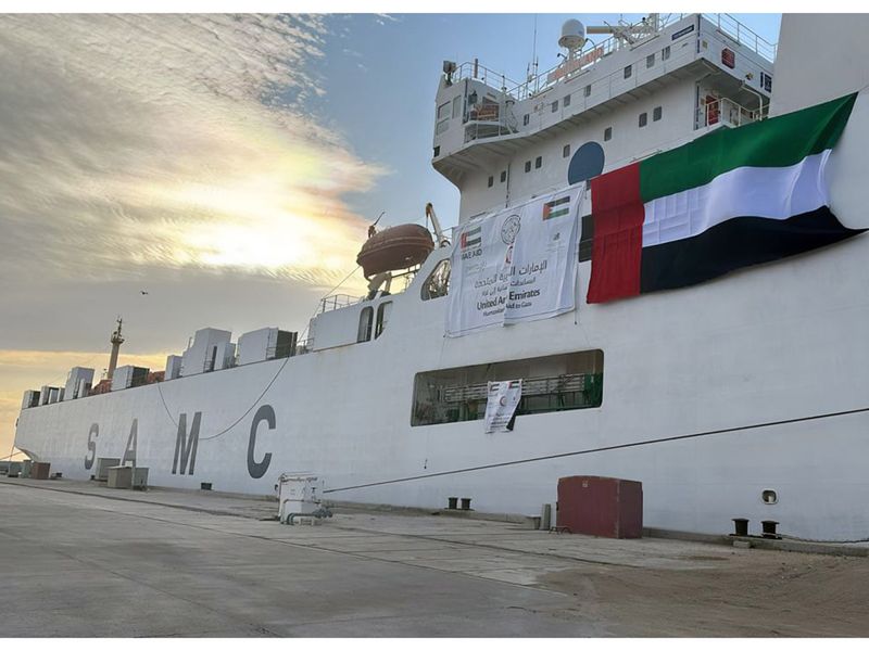 uae-aid-ship-for-gaza-1706976806663