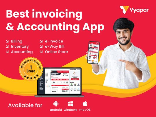 Vyapar App's user-friendly interface allows businesses to generate professional GST-compliant invoices effortlessly