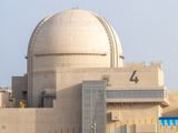 unit-4-baraka-nuclear-plant-abu-dhabi-pic-on-wam-1709309281235