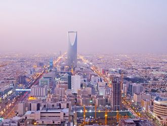 STOCK Saudi Arabia skyline