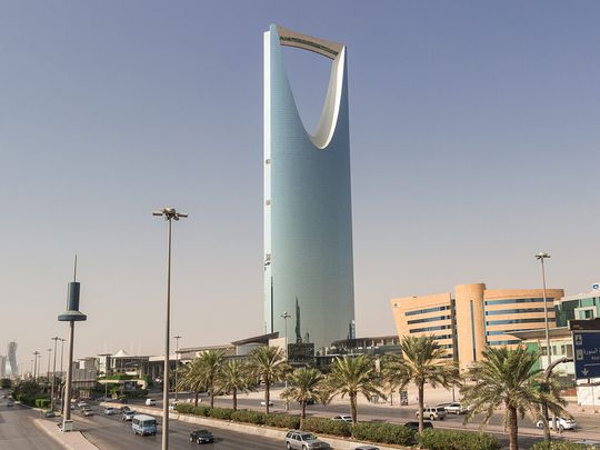 STOCK Saudi Arabia skyline