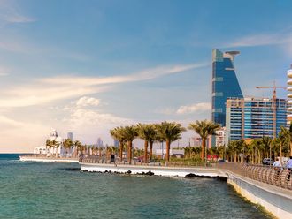 STOCK Saudi Arabia skyline