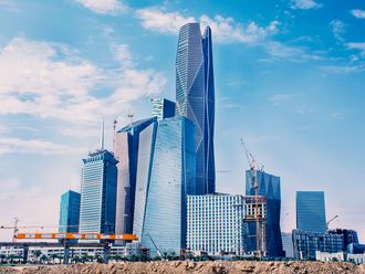 STOCK Saudi Arabia skyline