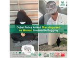 Dubai Police Apprehends Beggar in Women's Attire for Sympathy Gains vvv-1710498150866