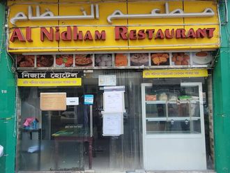 Abu Dhabi restaurant closed over hygiene violations
