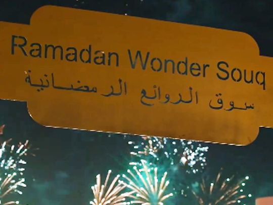 Ramadan Wonder Souq global village