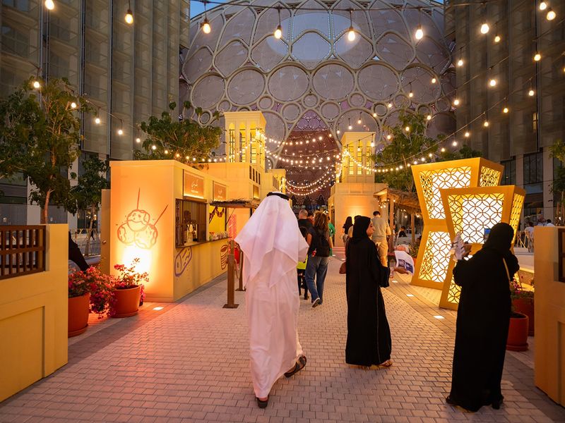 hai ramadan expo city