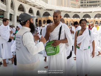 Umrah pilgrims put on notice over banned items