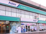 Aster-Muteena-Clinic