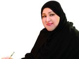 Fatima Saeed Al Bakkhali