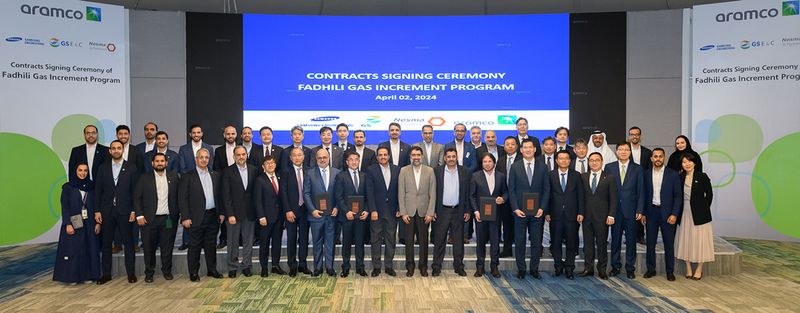 Fadhili-Gas-Plant-contracts-signing-ceremony