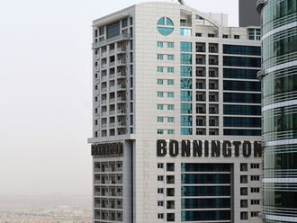 Is this Dubai hotel tower going on sale?