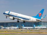 Stock-China-Southern-Airlines-1