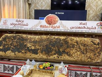Saudi Arabia: Massive fire bread takes centre state at Al Baha cultural event