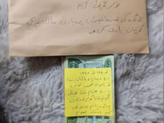 Thief returns money after 30 years with apology letter