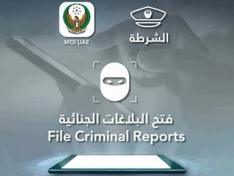 How to file a criminal report online in the UAE