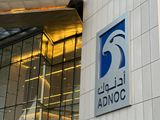 STOCK ADNOC