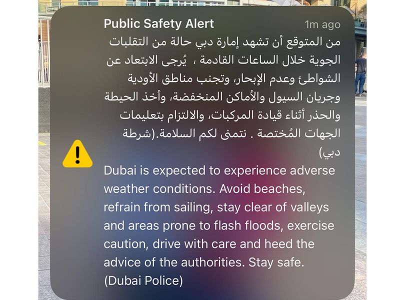 Dubai Police alert