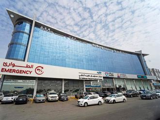 Saudi hospital group Fakeeh draws $91b from IPO