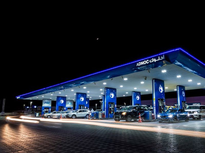 Stock-ADNOC