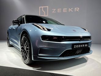 Geely's EV maker Zeekr tops US IPO goal to fetch $441m