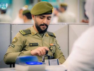 Saudi Arabia outlines customs rules for pilgrims