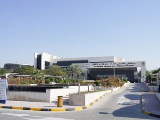 Al Qassimi Women's and Children's Hospital in Sharjah, an Emirates Health Services (EHS) facility, i