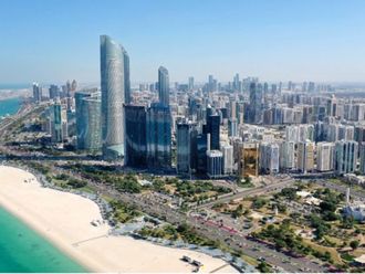 Abu Dhabi skyline-1715653750114