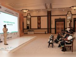 Search and Rescue Teams Discuss Future Challenges at Dubai Police Forum V1-1715842012696