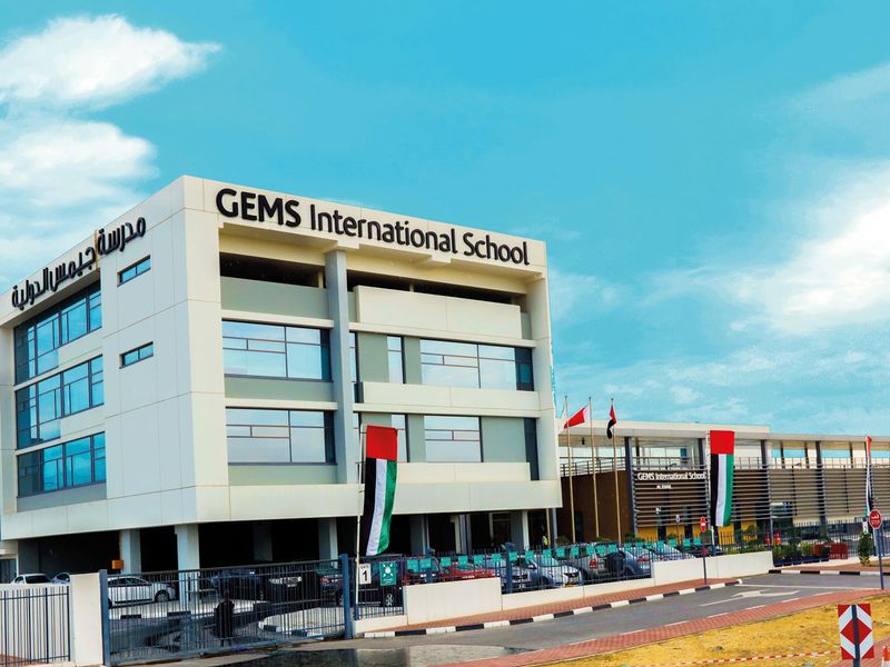 GEMS International School – Al Khail