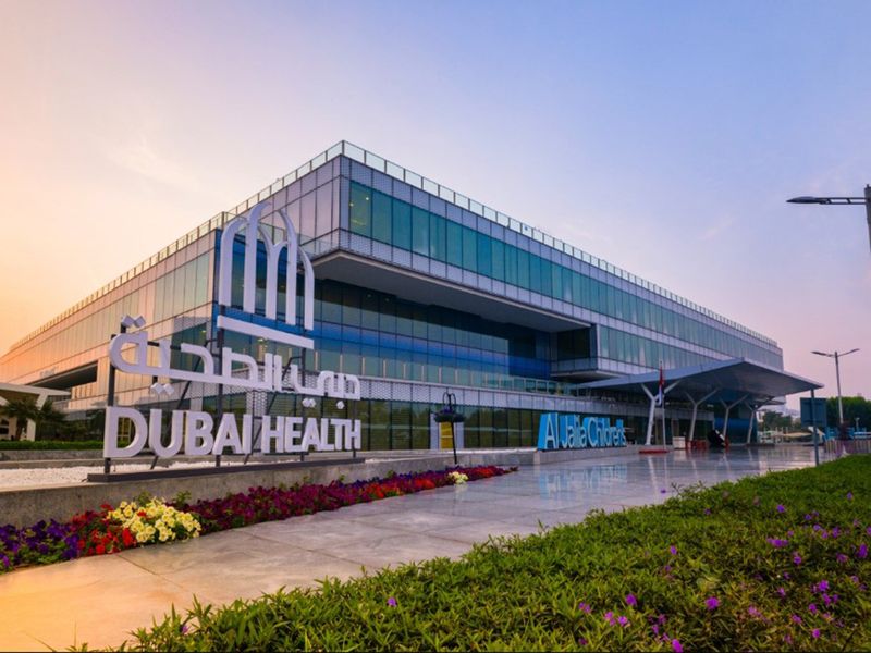 Al Jalila Children's Hospital in Dubai.
