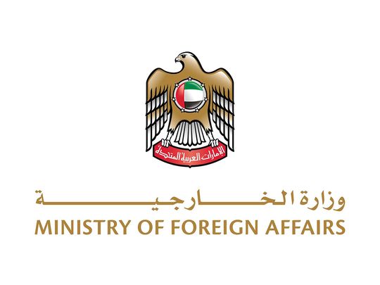 20240609 ministry of foreign affairs