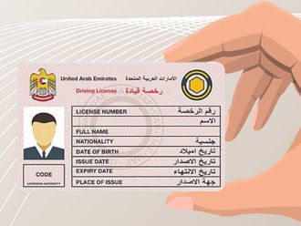 Fujairah Police launch 1-Day Test for driver’s licence