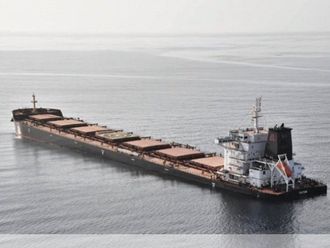 The MV Tutor is a Greek-owned bulk carrier registered in Liberia.