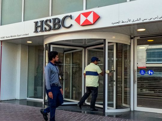 HSBC Sharjah