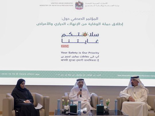 Mohammed-Al-Zarooni-(centre)-addresses-the-press-conference-in-Sharjah-on-Wednesday-pic-supplied-1719413357120